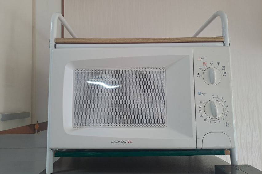 태화강국가정원과우정혁신