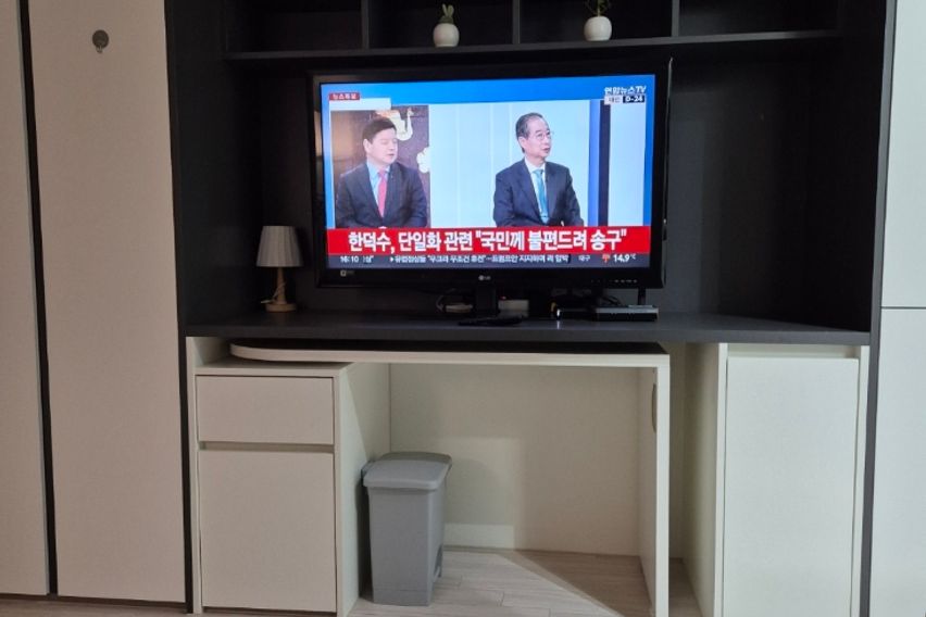 특가)김포구래역 구래동 6번째 이미지