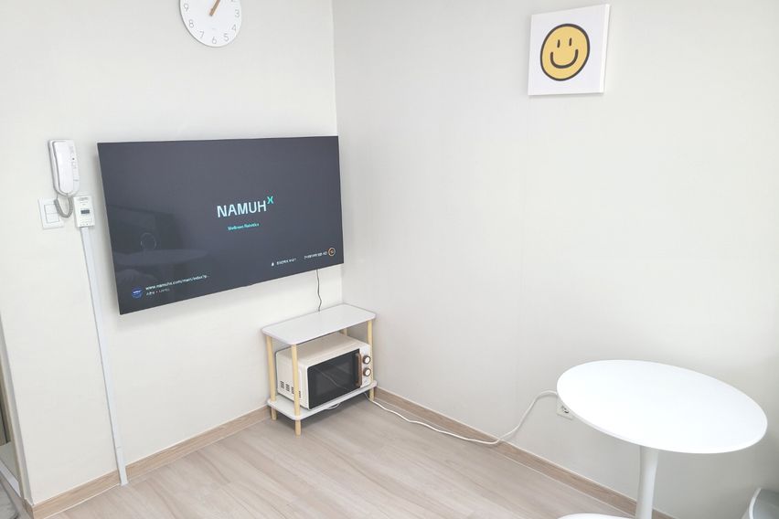 마북동 싱글 스마일 12번째 이미지