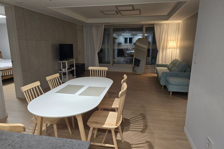 동래 래미안 포레스티지