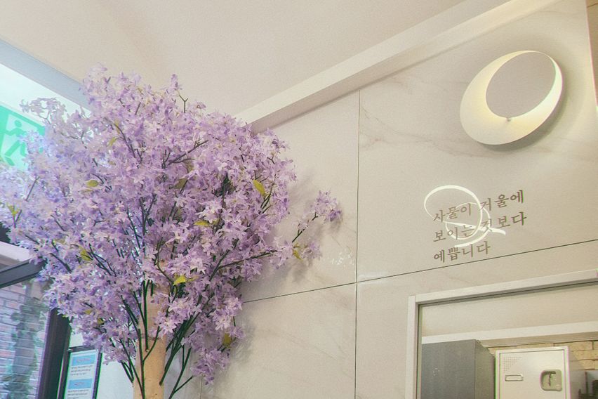 신촌역 여성전용 깨끗2