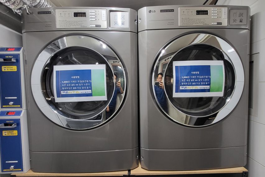 풀옵션 고품격 대전