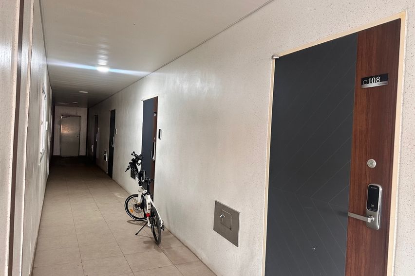 언제나해피103 6번째 이미지