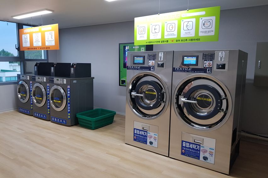 동해여행 행복을 담다