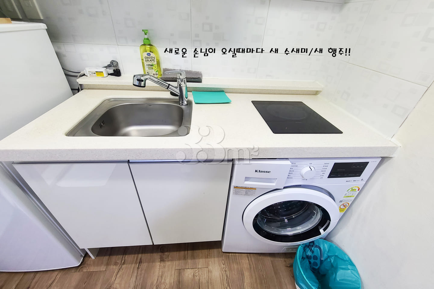 303 Kkotdong, Yeonpung-ri, Paju 3th image