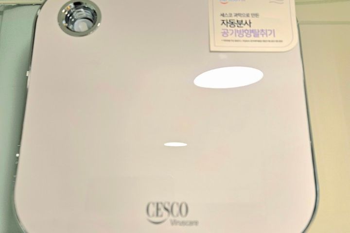 디럭스룸 520호 13번째 이미지