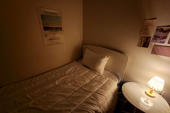 (Special Price for Vacant Room) Chungnam Nati 1th image