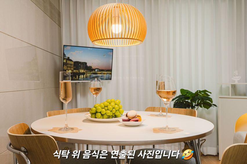 명동역세권🥰무료주차 8번째 이미지