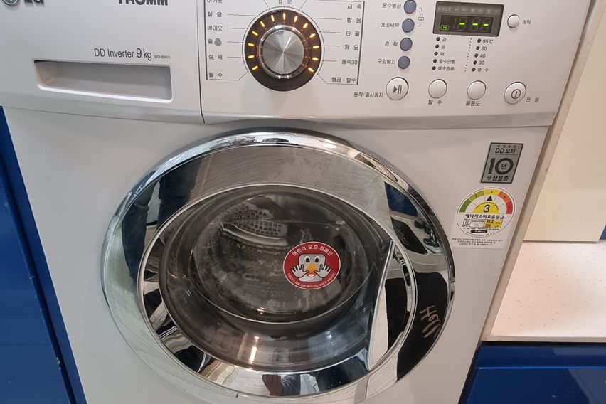 ❤️포승 산단 오픈특가