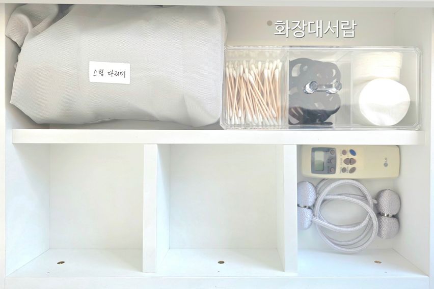 서울대병원2분 혜화Ⅱ 15번째 이미지