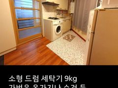 영남대역15분원룸AII 7번째 이미지