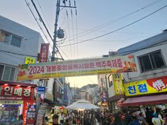 개봉역6분 3룸 풀옵션 18번째 이미지