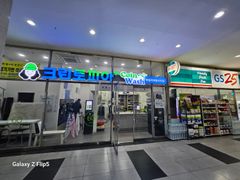 장산역 1분 오피스텔 6번째 이미지