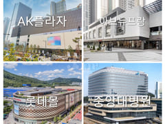 ⑪ 광명역 써밋플레이스 19번째 이미지