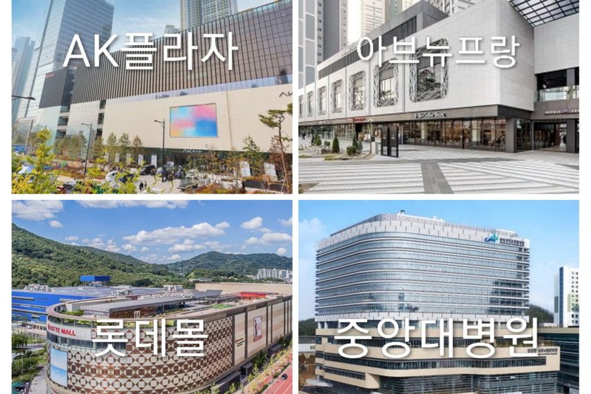 ⑪ 광명역 써밋플레이스