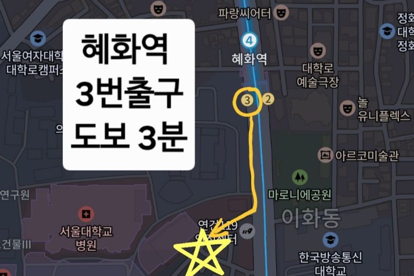 다있는mini원룸 1번째 이미지