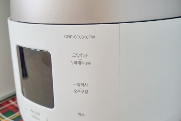 접근성 좋은 강릉 숙소 15번째 이미지