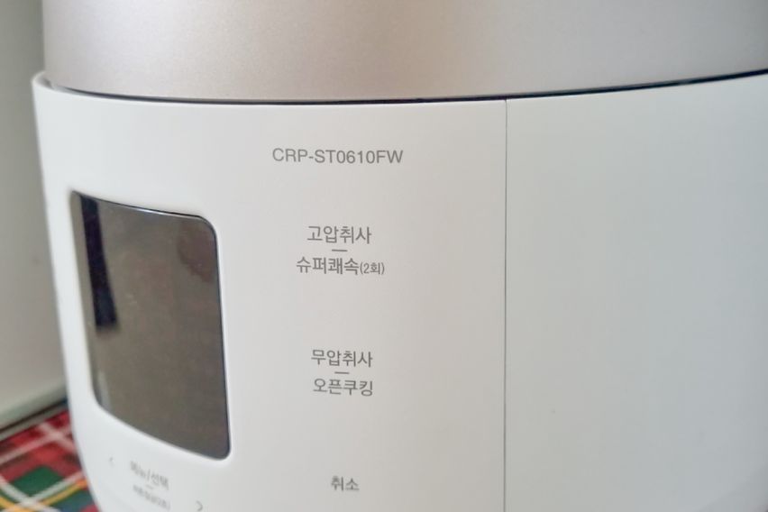 접근성 좋은 강릉 숙소 15번째 이미지