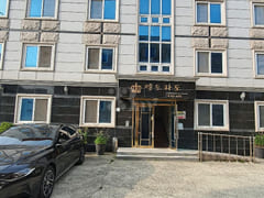 Mokpo National University 0th image