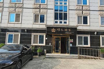 목포대학교