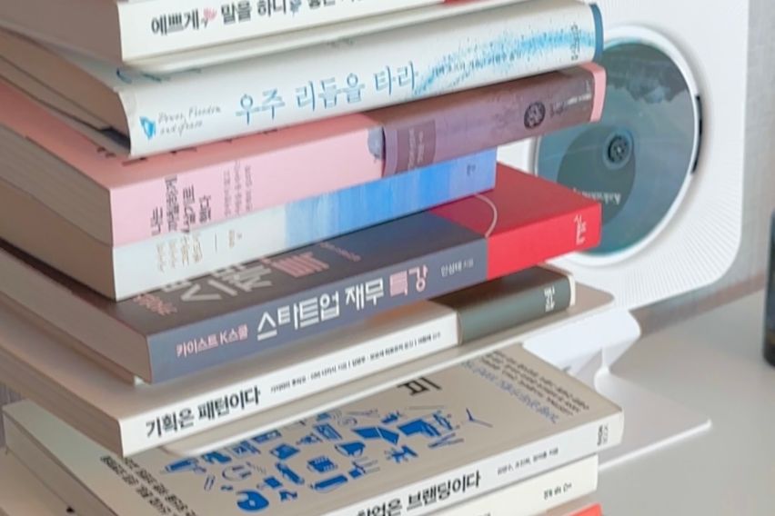 거제 감성 단독주택 10번째 이미지