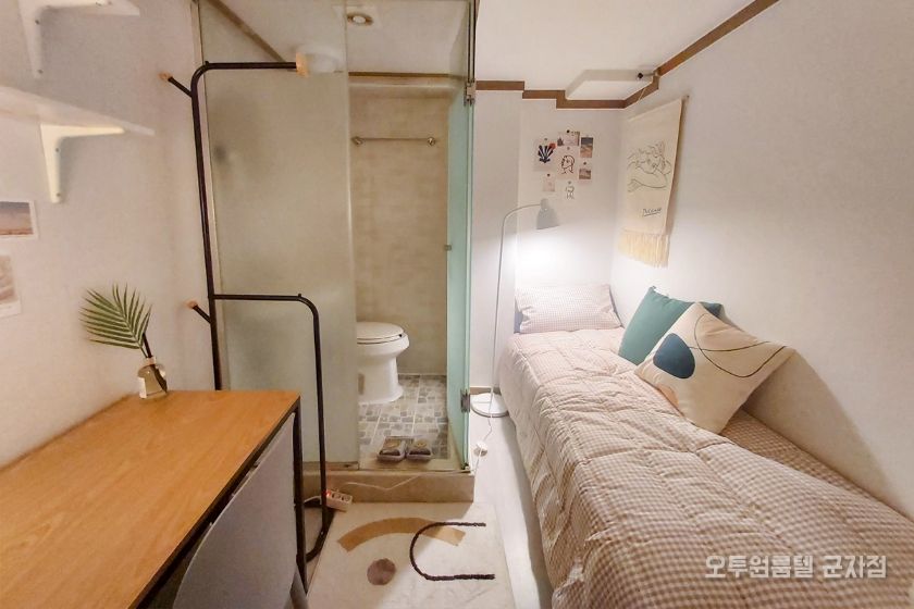 군자건대세종대아늑한원룸