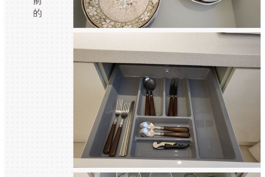 터미널포스텍쓰리룸304