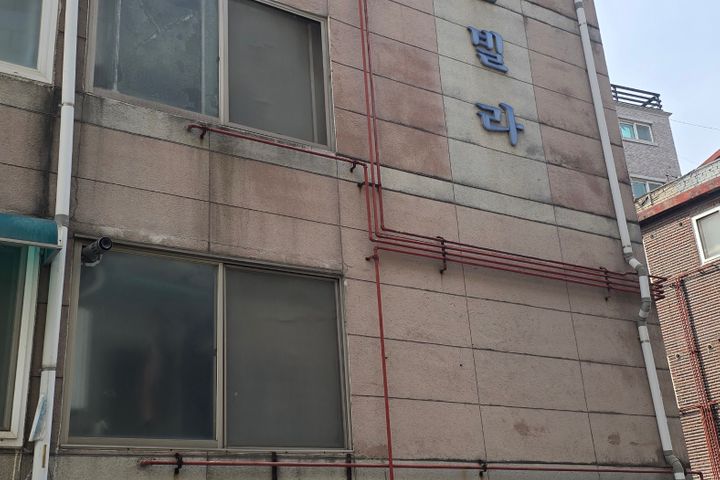 교통편리/편의시설/깨끗 17번째 이미지