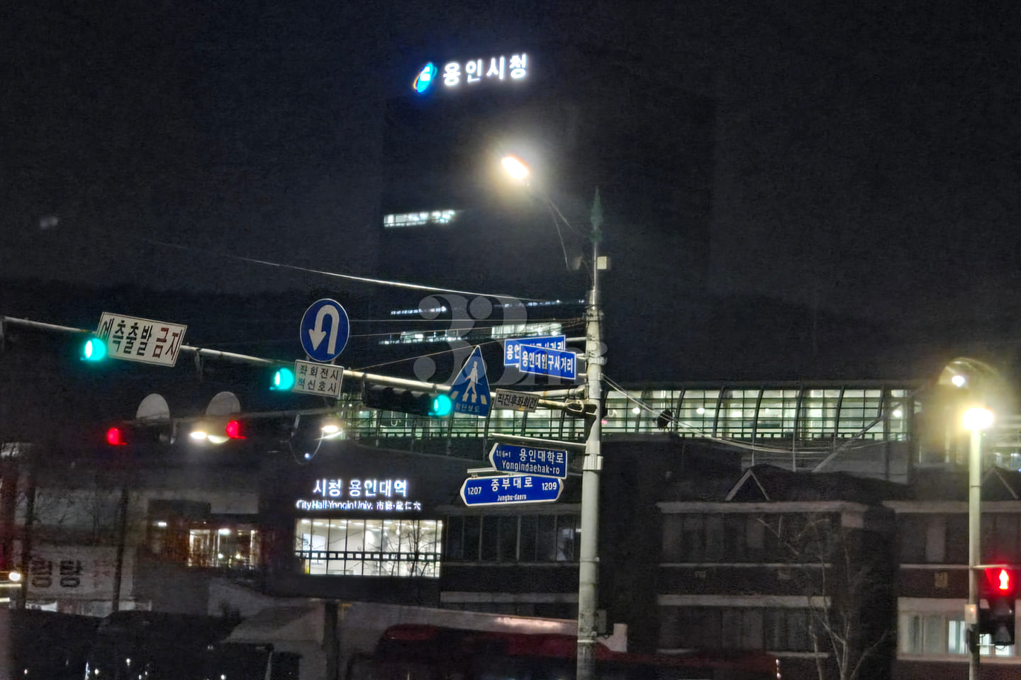 Yongin City Hall, The Trinee, Everland 17th image