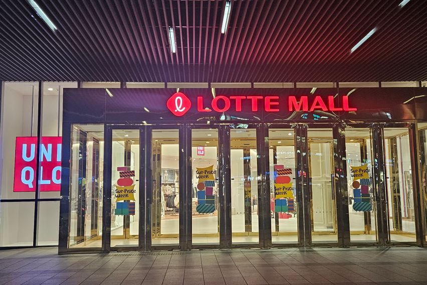 ♥️오픈초특가/광교중앙