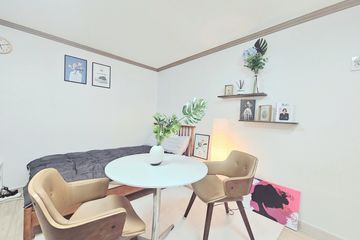 중화산동 예수병원 