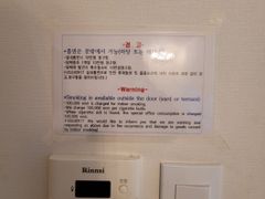 인천가좌-3룸침대6풀옵 5번째 이미지