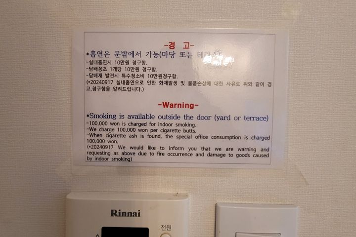 인천가좌-3룸침대6풀옵 5번째 이미지