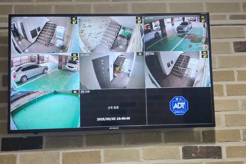 증평 자연빌 203호 3번째 이미지