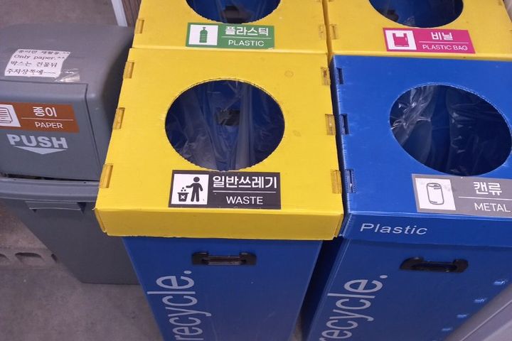 Suyu Station 2nd Floor Stay 8th image