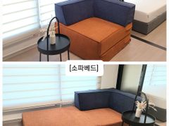 한강뷰신축/상암/여의도 7번째 이미지