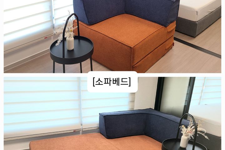 한강뷰신축/상암/여의도 7번째 이미지