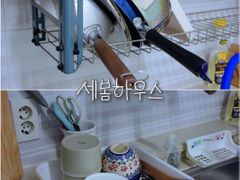 군산 지곡동 원룸J 4번째 이미지