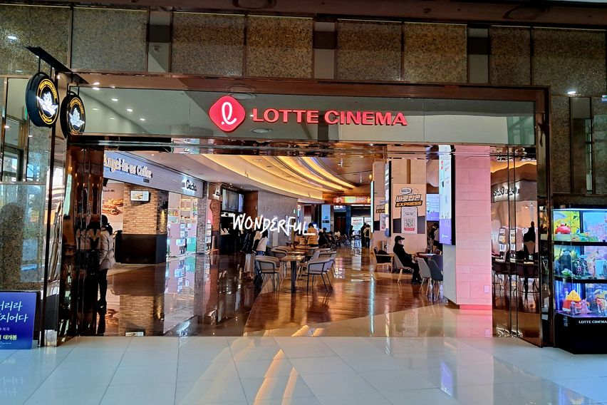 김포공항/마곡/고촌