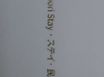 겨울나기 1주(쪽방) 2번째 이미지