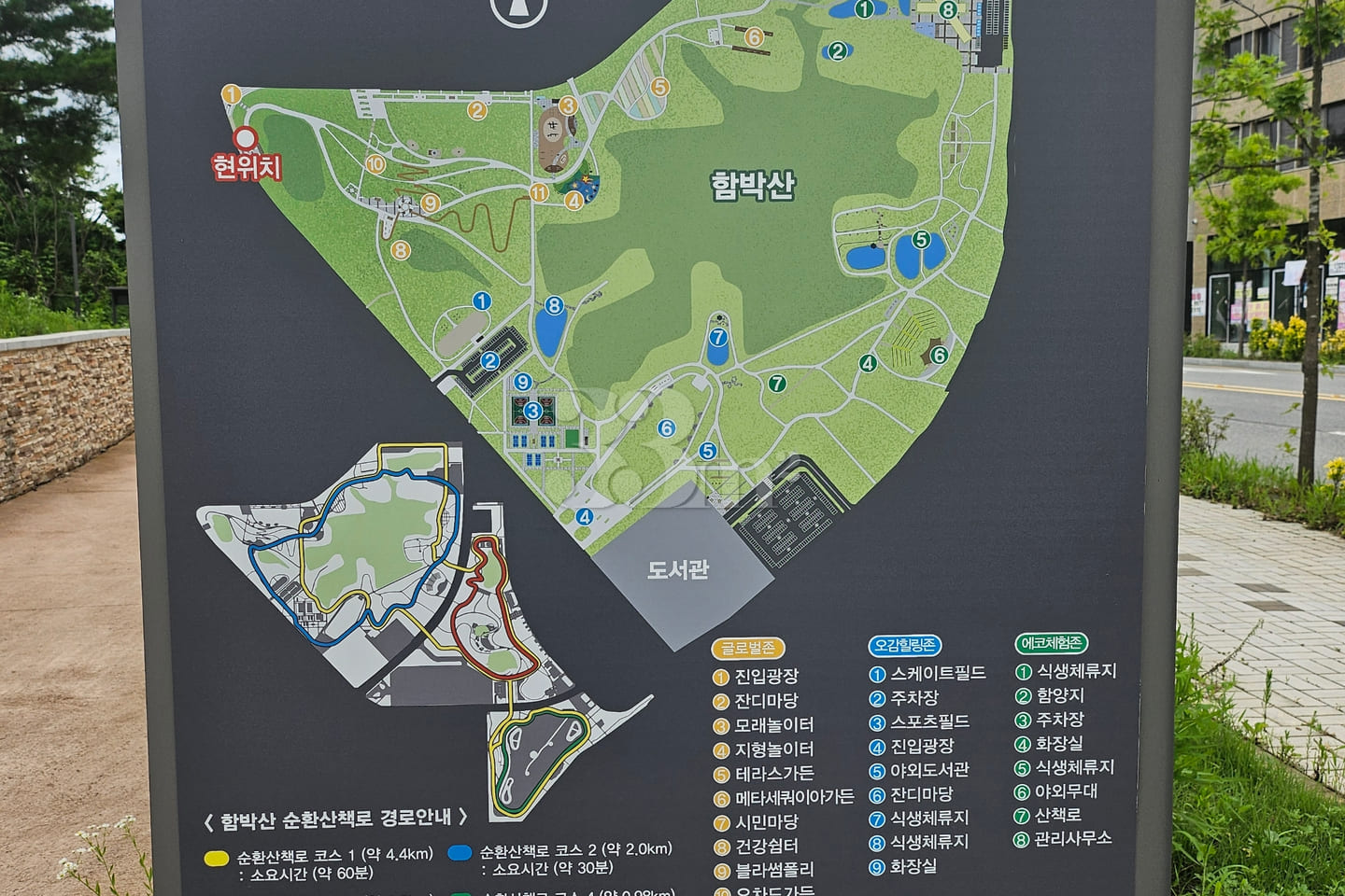 Pyeongtaek Godeok Monteville 202 14th image