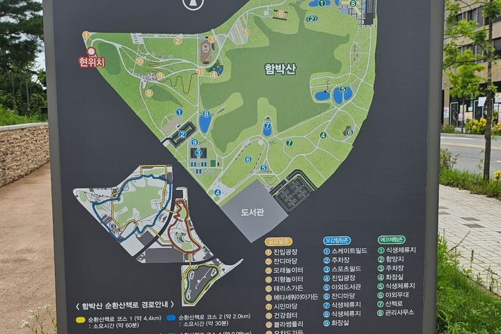 평택고덕 몬테빌302 14번째 이미지