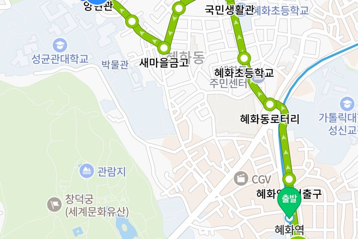 ❤️혜화서울대병원성대2룸 18번째 이미지