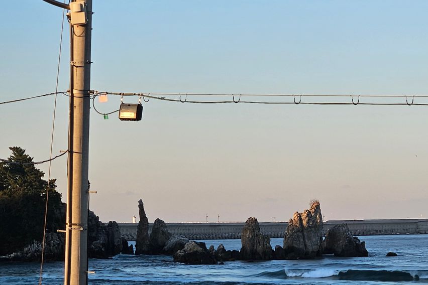 삼척 증산해변 품은 방