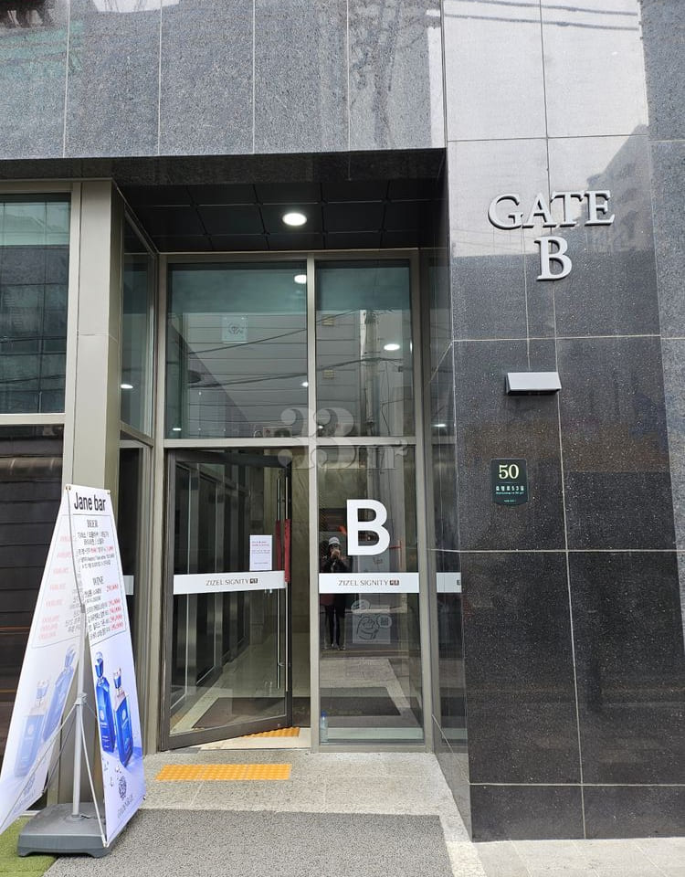 Gangnam/Seocho High-End Full Option 18th image