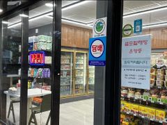 가성비좋은 1.5룸 15번째 이미지