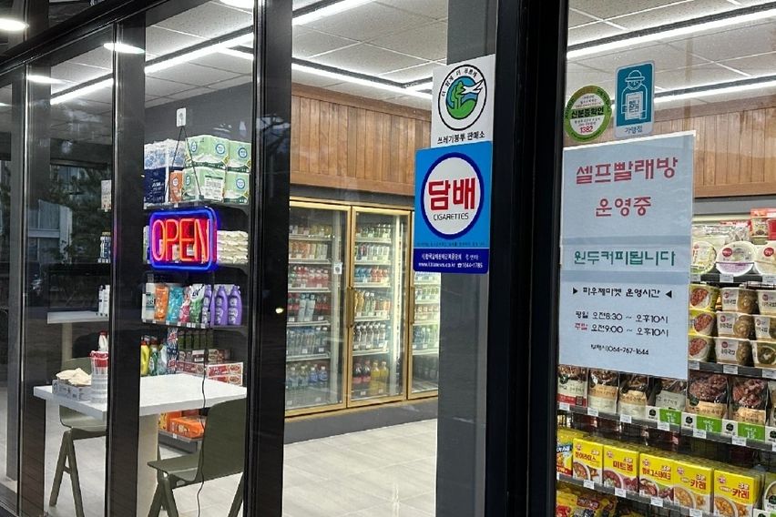 가성비좋은 1.5룸