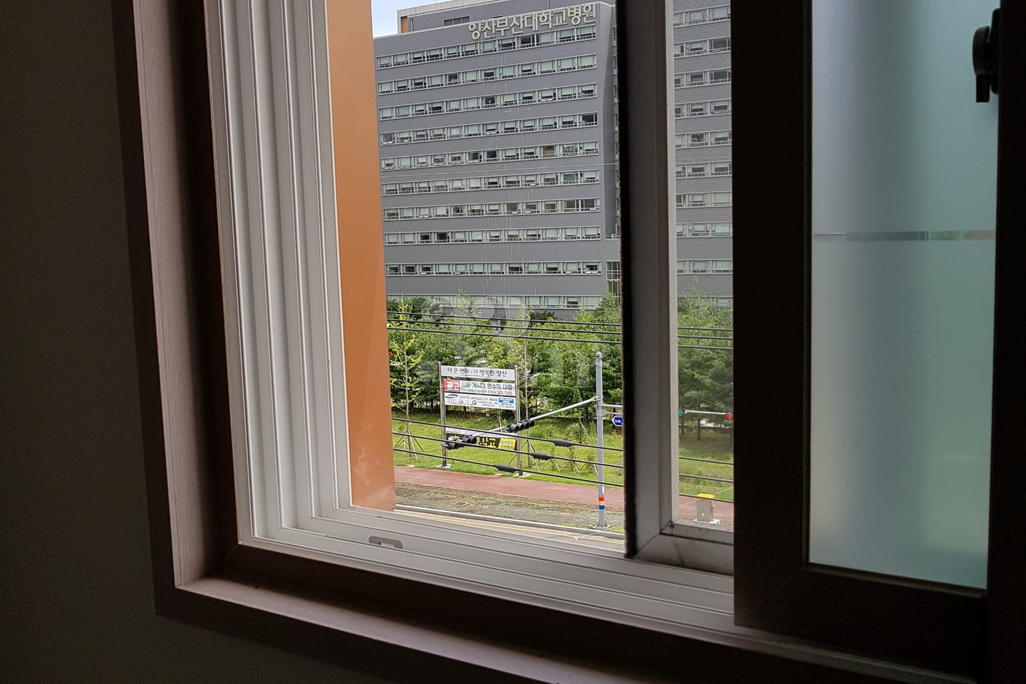 Internship Accommodation at Yangsan Pusan Nat 13th image