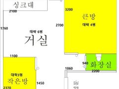 2층투룸 🐶반려동물가능 11번째 이미지
