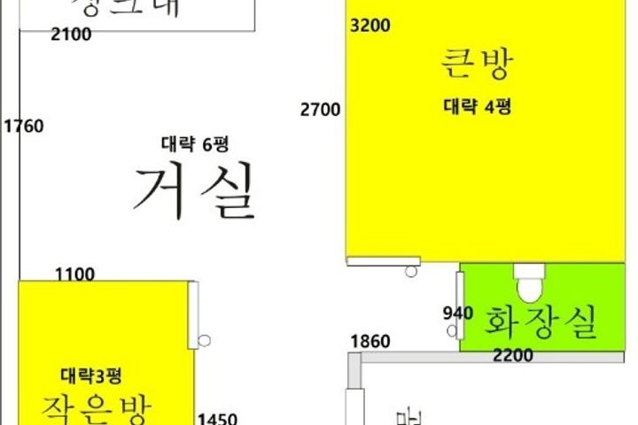 2층투룸 🐶반려동물가능 11번째 이미지